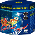 Новогодняя пиротехника Белинский