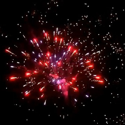 РС6411 Даешь молодежь Салюты  до 25 залпов 