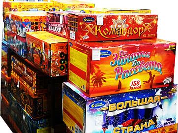 Батареи салютов со скидкой до 30% Белинский!